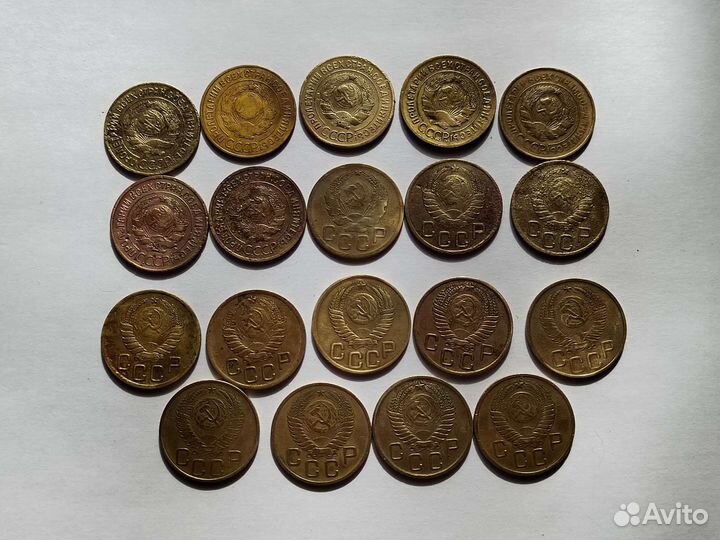 3 копейки коллекция без повторов