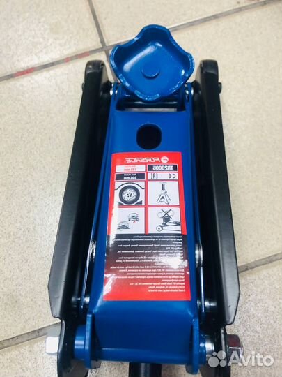 Домкрат подкатной гидравлический Forsage 2.5 т 135