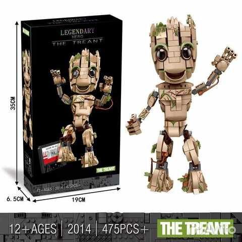 Конструктор Legendary Hero 669 (475 дет.)