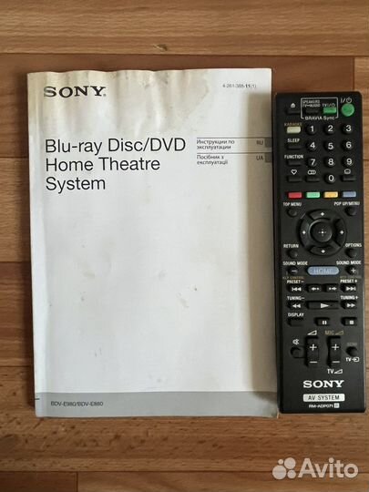 Акустика Sony SS-WSB105 и плеер Sony HBD-E980