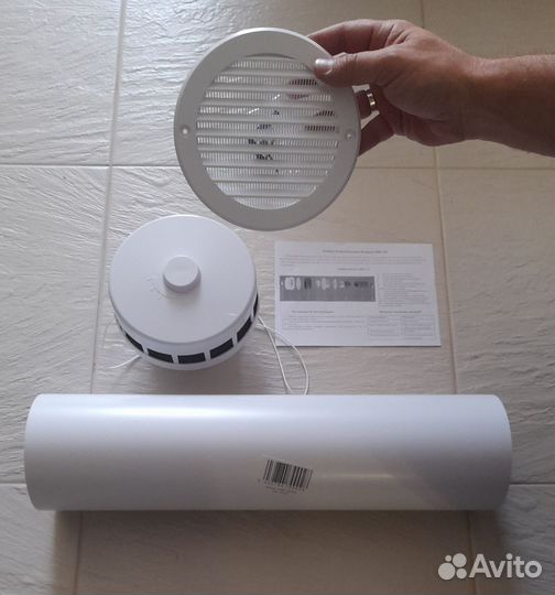 Приточный клапан кив 125-500мм