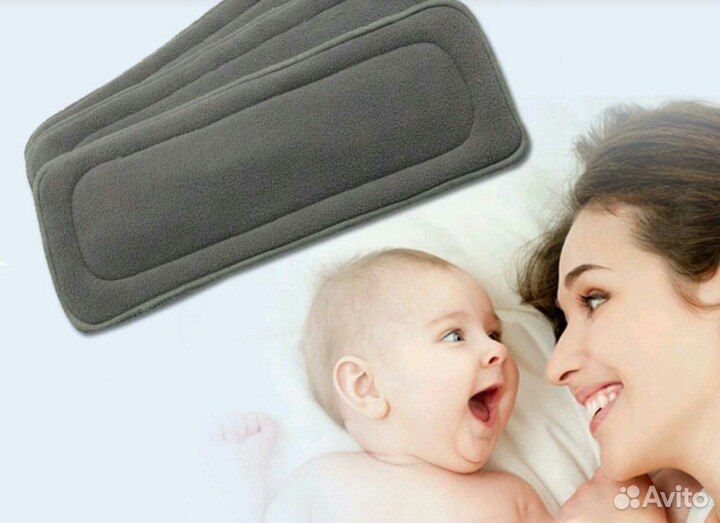 Многоразовые подгузники новые