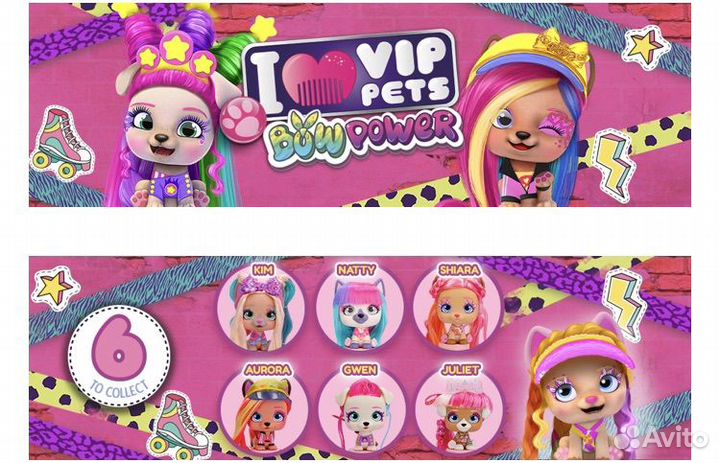 Vip pets bow power 6 серия