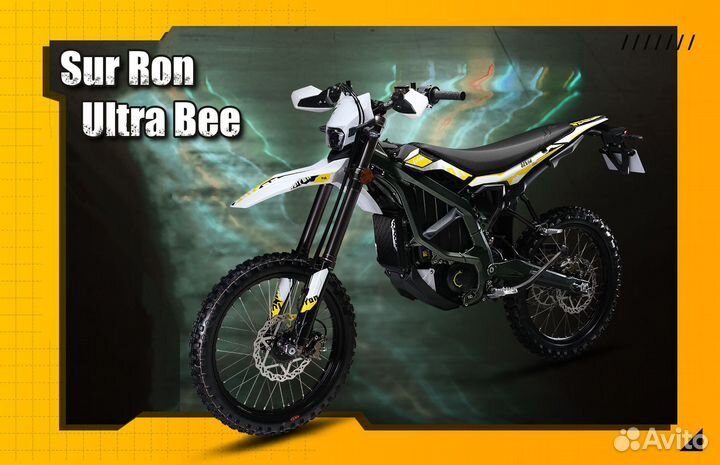 Surron Ultra BEE T 2023 Black Edishn