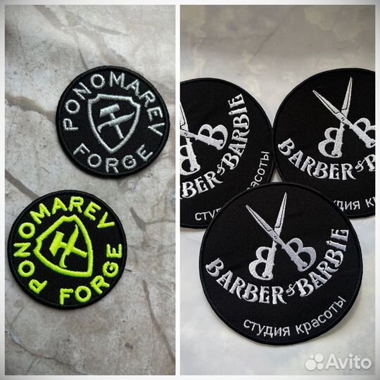Шевроны, нашивки, патчи на заказ