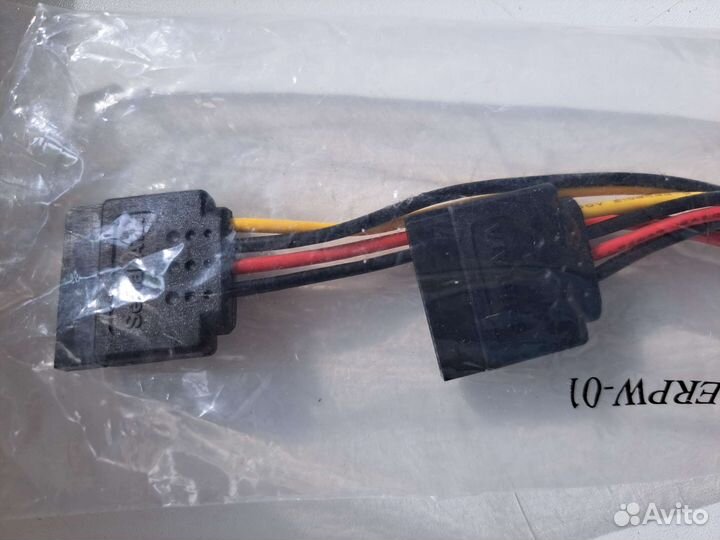 Кабель провода для компьютера