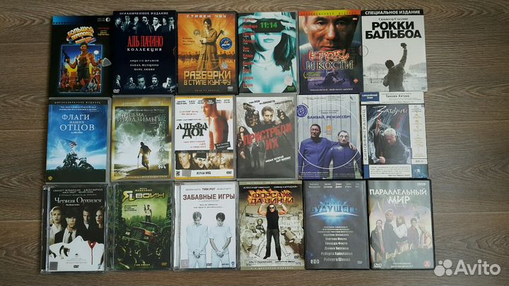 DVD лицензия