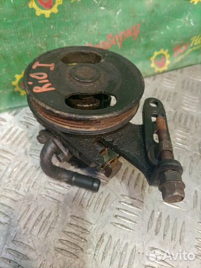 Насос гур Kia Rio 1