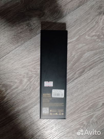 Часы электронные