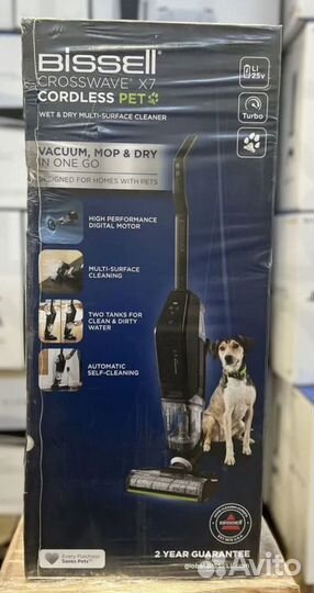 Пылесос Bissell Crosswave X7 Cordless Pro