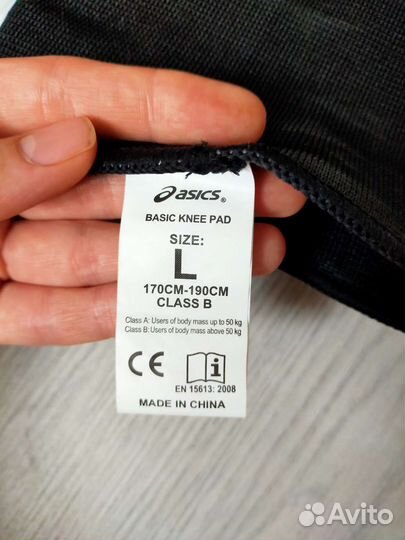 Наколенники/ защита для коленей