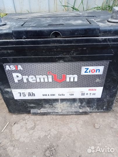 Продаётся аккумулятор