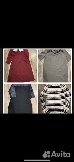 Женские вещи пакетом 44 46 размер