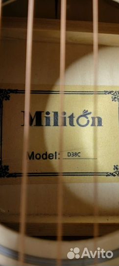 Акустическая гитара