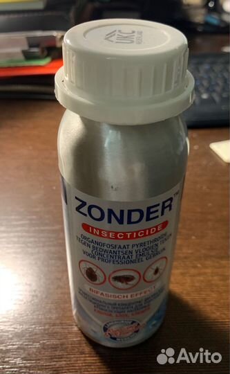 Zonder 250 мл производство Нидерланды