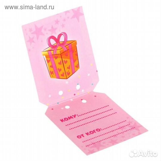 Кукла поздравительная Любимой дочке с открыткой