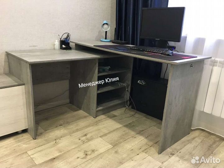 Стол письменный/компьютерный