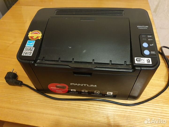 Принтер лазерный