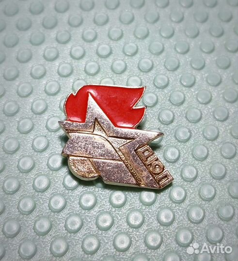 Значки СССР