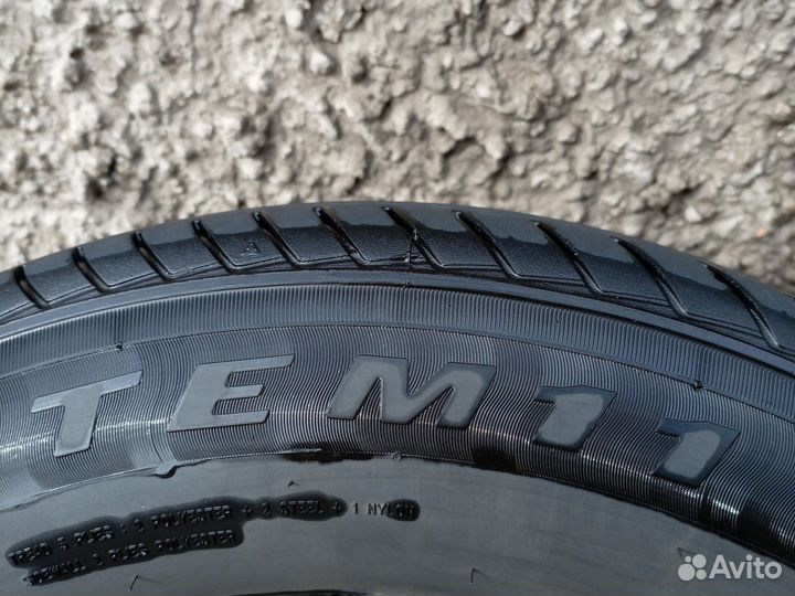Авторезина 4 штуки