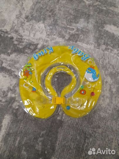 Круг для купания малышей