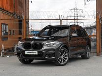 BMW X3 2.0 AT, 2020, 71 368 км, �с пробегом, цена 5 599 000 руб.