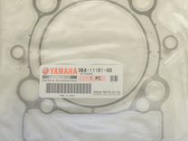 Прокладка ГБЦ Yamaha Grizzly 700