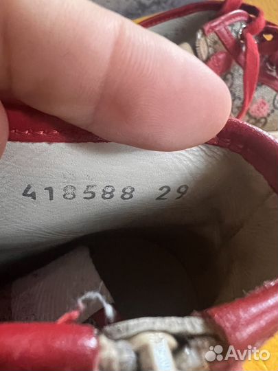 Кеды gucci оригинал