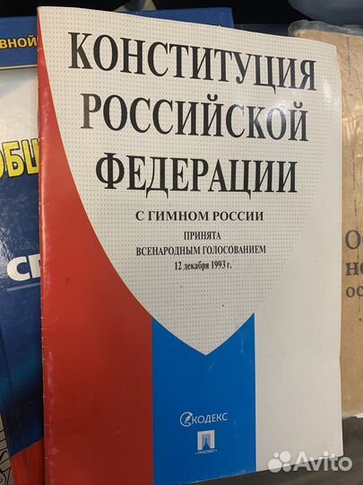 Книги по огэ