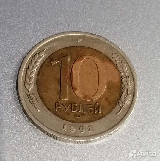 Монеты с браком