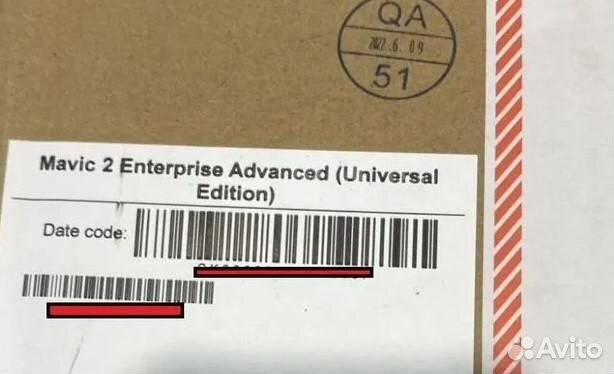 DJI Mavic 2 Enterprise Advanced с тепловизором