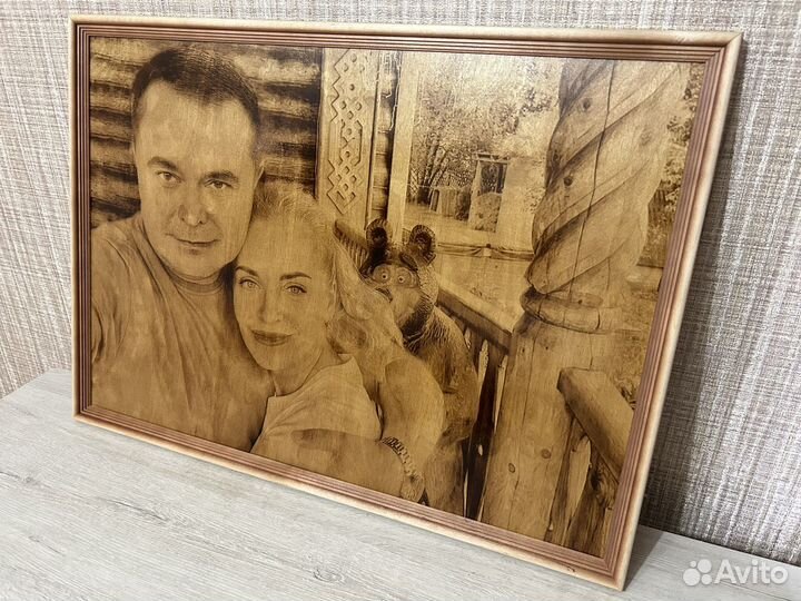 Портрет на дереве