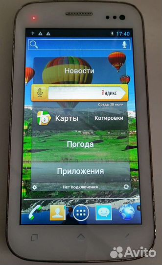 Телефон Fly IQ 450 белый