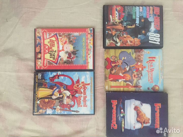 Dvd диски мультики