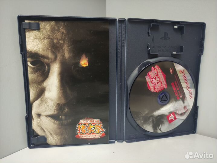 Pachi-Slot Toukon Denshou (ntsc-J) PS2