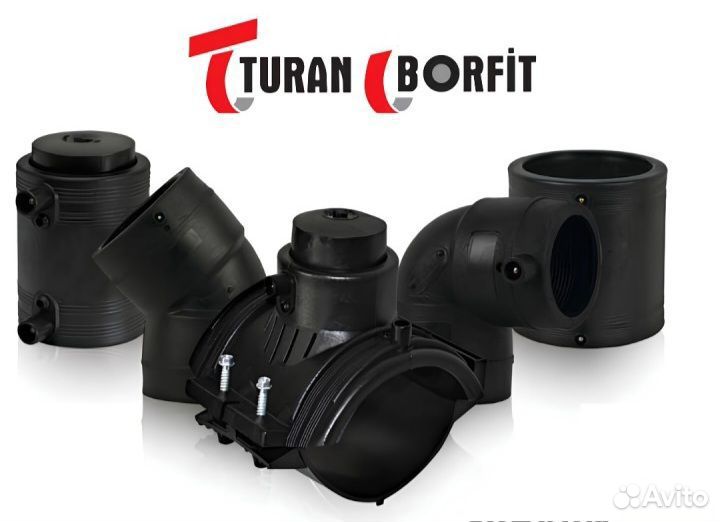 Эс Муфта 110мм