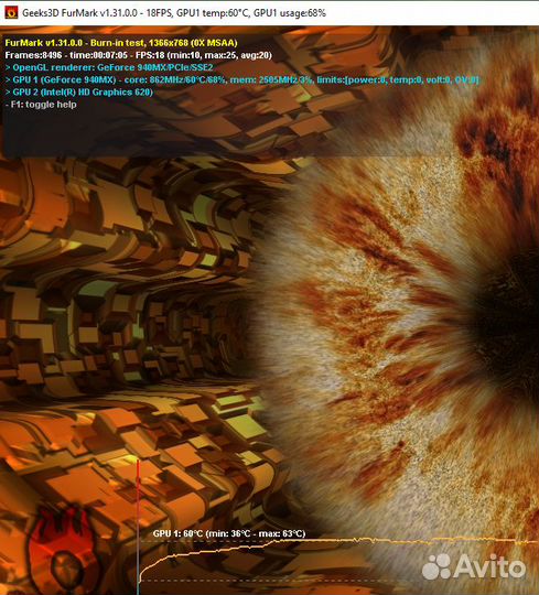 Ноутбук acer на Core i5-7200U/ 940MX/ 12 gb