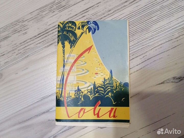 Дом-музей им Ленина в горках