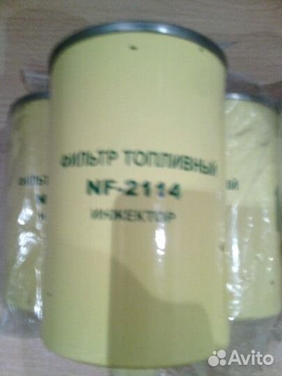 Топливный фильтр