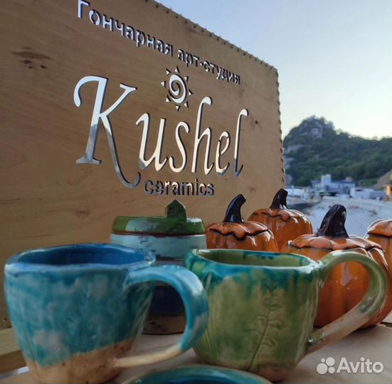 Подарочный сертификат