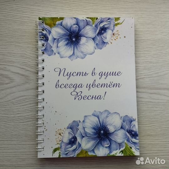 Блокноты ежедневники