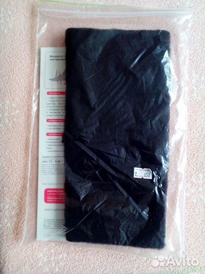 Бандаж на коленный сустав