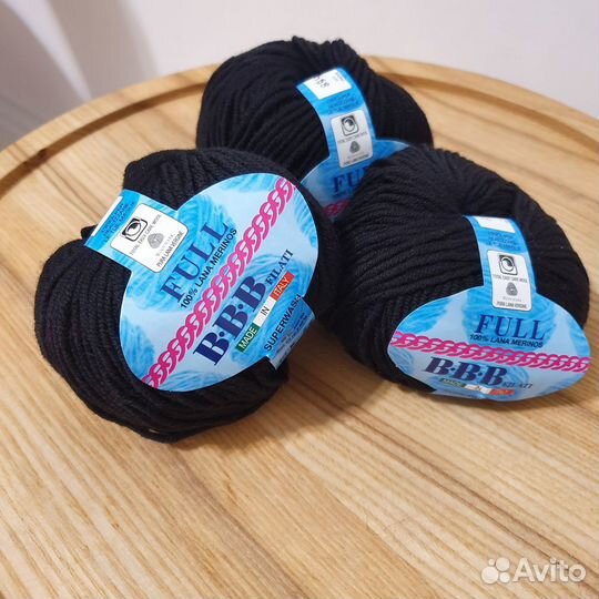 Пряжа для вязания Full BBB