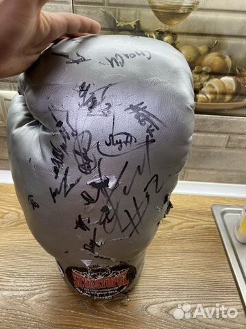 Боксерская перчатка