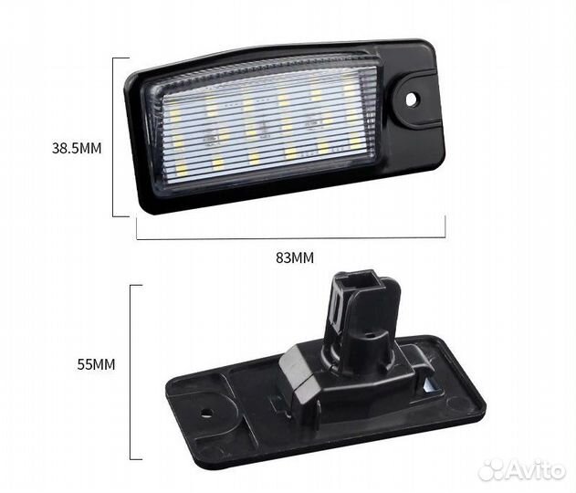 Подсветка номера на Nissan X-Trail Infiniti EX QX