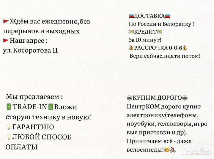 Геймпад PS4 Розовое золото