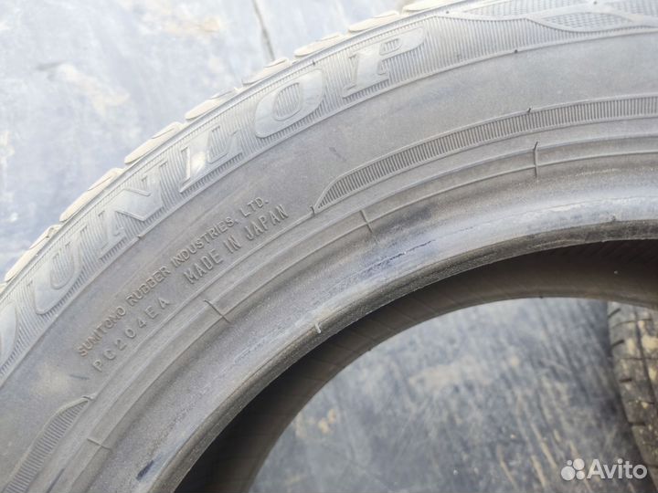 Dunlop Enasave EC204 185/60 R15