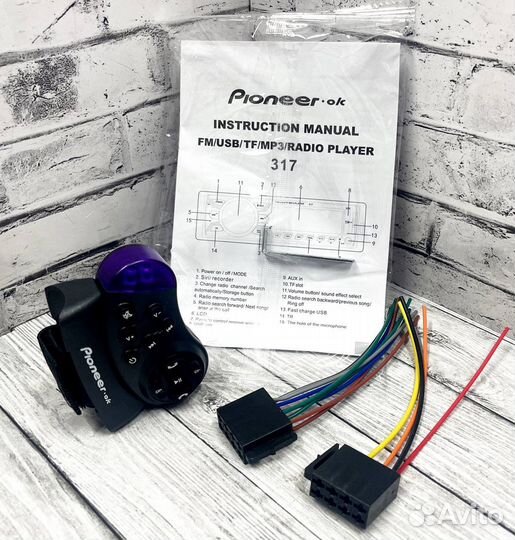Автомагнитола Pioneer 317