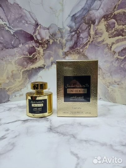 Confidential Private GoldLattafa Perfumes