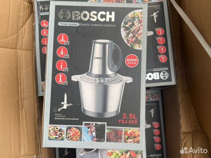 Измельчитель